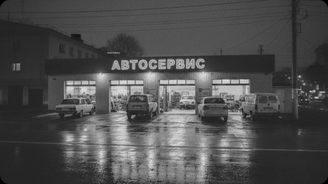 Подключение автосервиса 50 → 150 кВт на Ставропольской